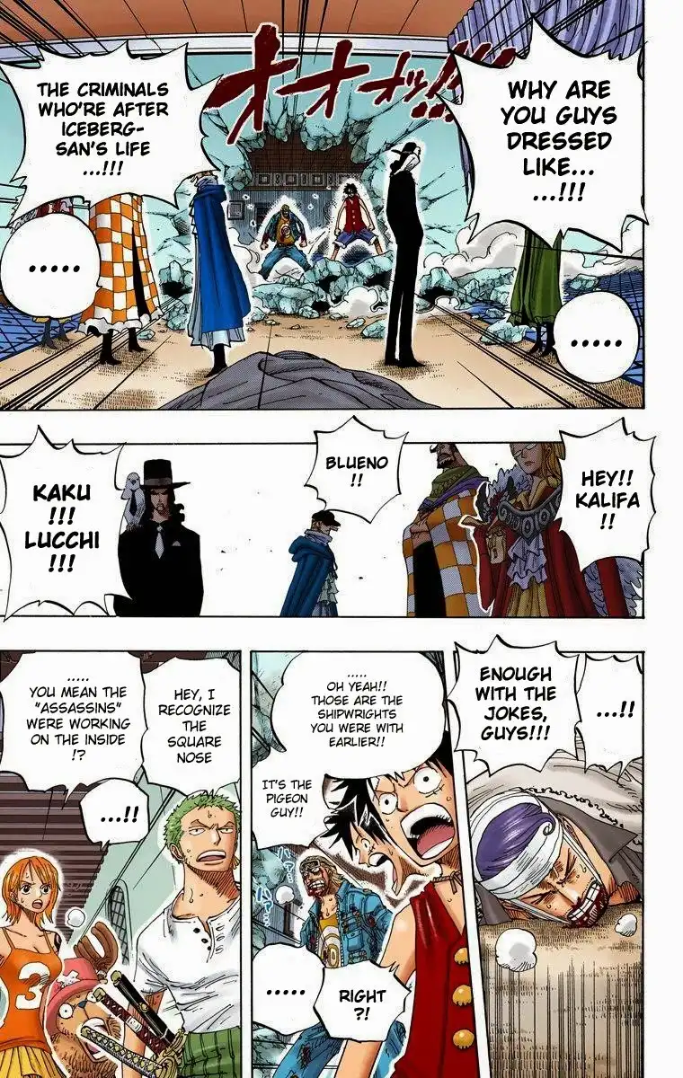 One Piece - Digital Colored Comics Chapter 347 7